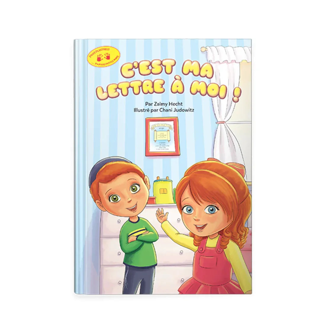 Précommande- C’est ma lettre à moi ! - Bayit Tova