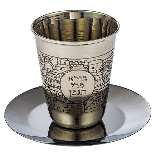 Plastik-Mezuzah-Gehäuse 12cm