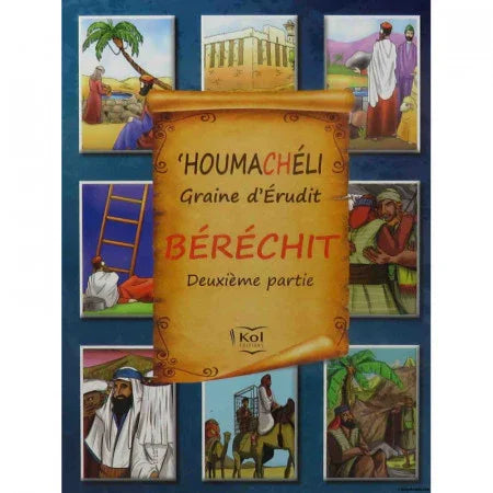 Houmachéli Beréchit (2ᵉ partie)