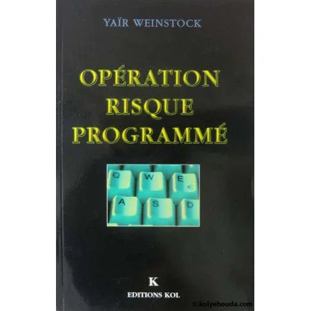 Opération Risque Programmé