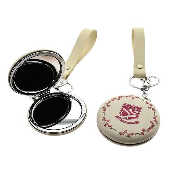 Miroir Tsivot Hachem