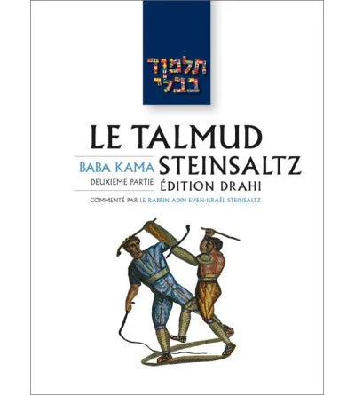 Baba Kama II - Le Talmud Steinsaltz T24 (couleur), éditions Biblieurope
