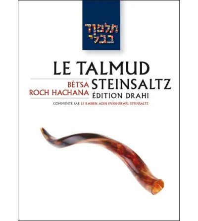 Betsa - Roch Hachana - Le Talmud Steinsaltz T11 (couleur), éditions Biblieurope