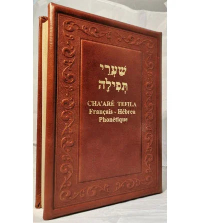 Chaaré Téfila - Français Hébreu Phonétique Luxe, éditions Biblieurope