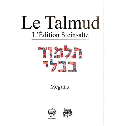 Méguila - Talmud Steinsaltz, éditions Biblieurope