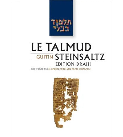 Guitin - Le Talmud Steinsaltz T21 (couleur), éditions Biblieurope