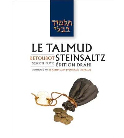 Ketoubot II - Le Talmud Steinsaltz T17 (couleur), éditions Biblieurope