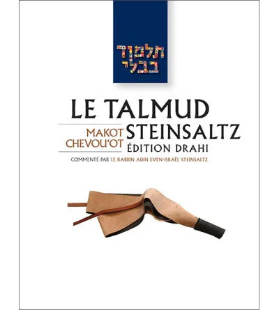 Makot / Chevou'ot - Le Talmud Steinsaltz T31 (couleur), éditions Biblieurope