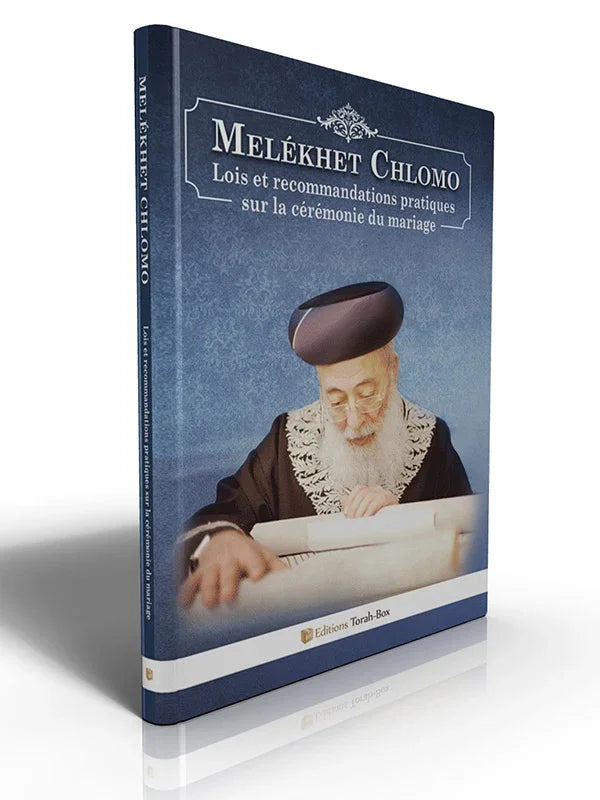 Livre Mélekhet Chlomo sur lois et recommandations pratiques pour cérémonie de mariage avec photo rabbin