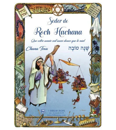 Seder de Roch Hachana - rite Livourno, éditions Biblieurope