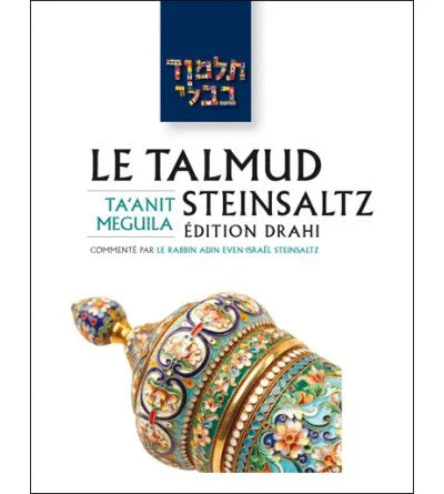 Taanit - Meguila - Le Talmud Steinsaltz T12 (couleur), éditions Biblieurope