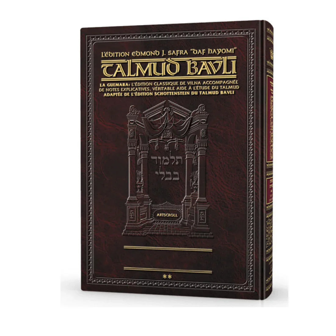 Précommande - Talmud traité Bava Kamma volume 2 (36a-83a), édition compacte - Bayit Tova