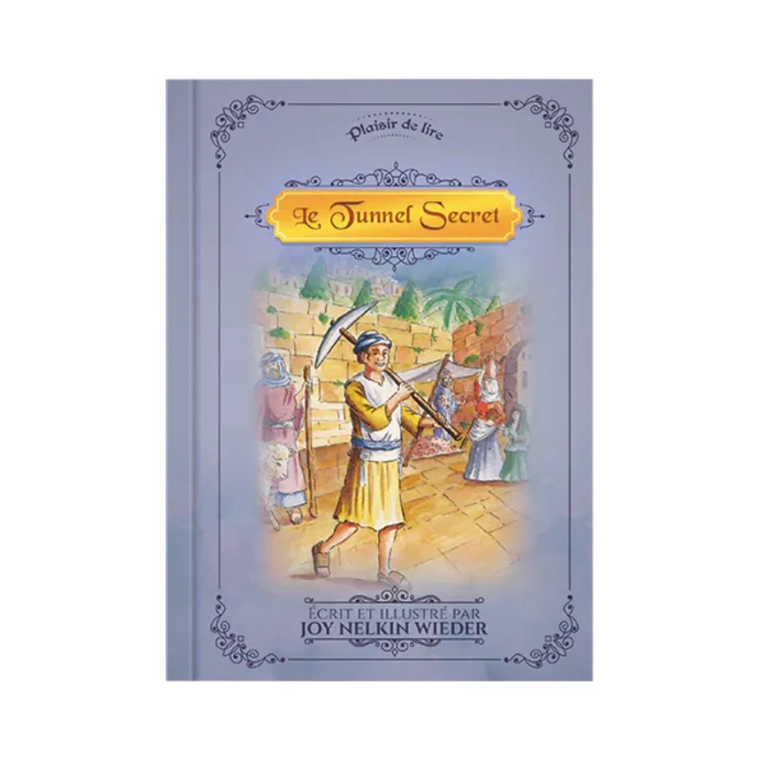 Jeunesse - Bayit Tova