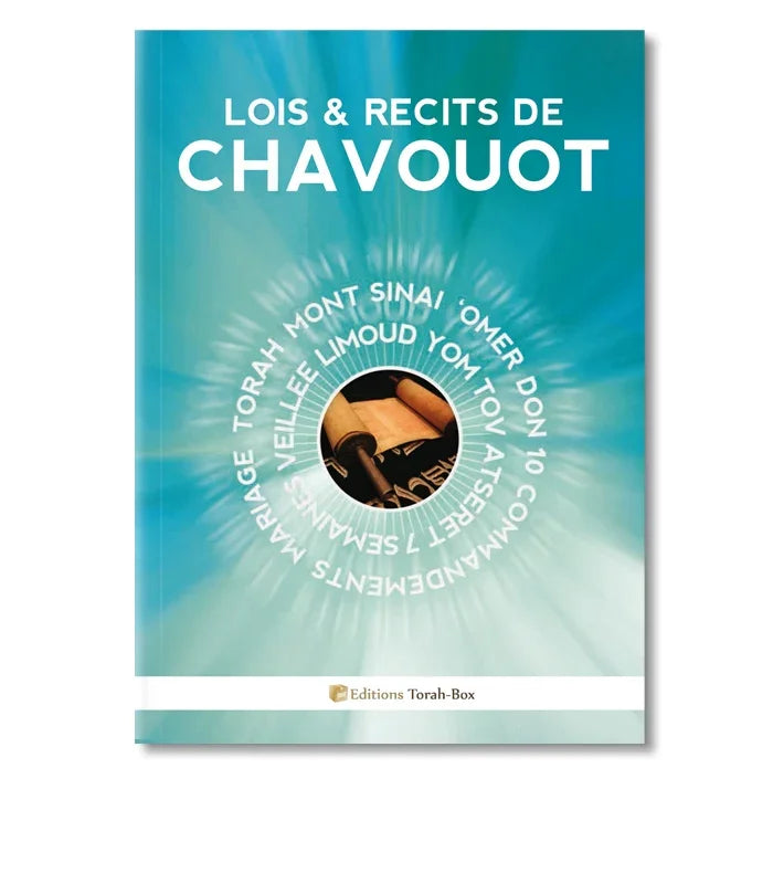 Collection de Chavouot