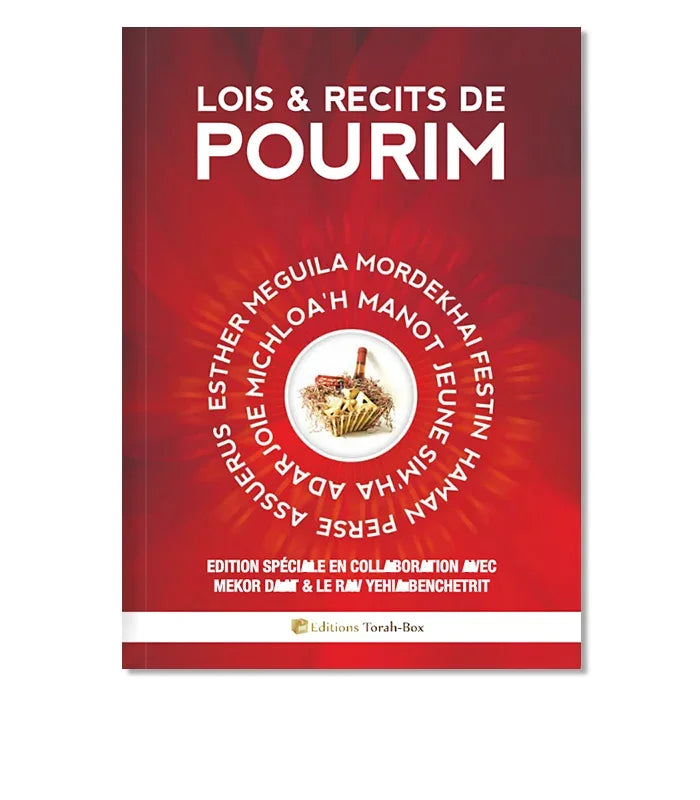 Collection de Pourim