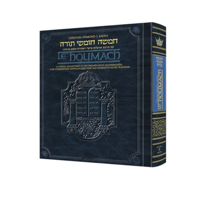 Précommande - Artscroll: Le Houmach, Edmond J. Safra Edition par Rabbi Scherman - Bayit Tova