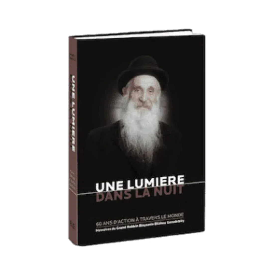 Précommande- Une Lumière Dans La Nuit - Bayit Tova