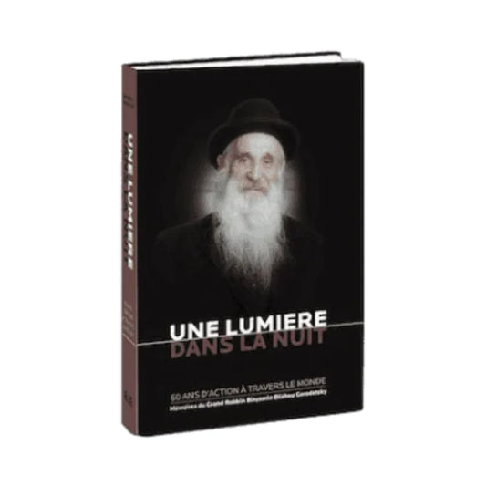 Précommande- Une Lumière Dans La Nuit - Bayit Tova