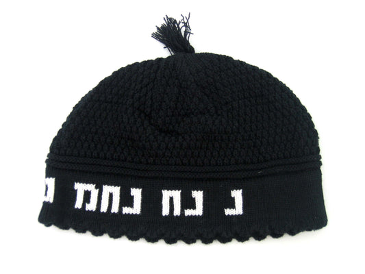 Kippa Na'hman Acrylique noir