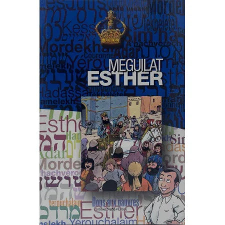Meguilat Esther