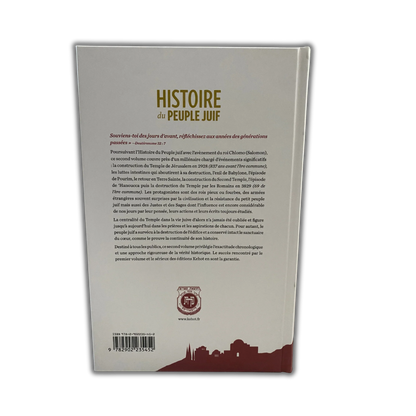 Histoire Du Peuple Juif – Volume 2 - Bayit Tova