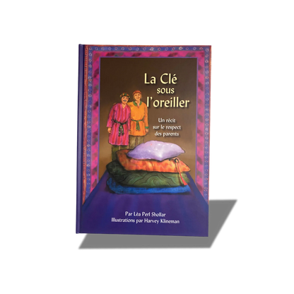 La Clé sous l’oreiller - Bayit Tova