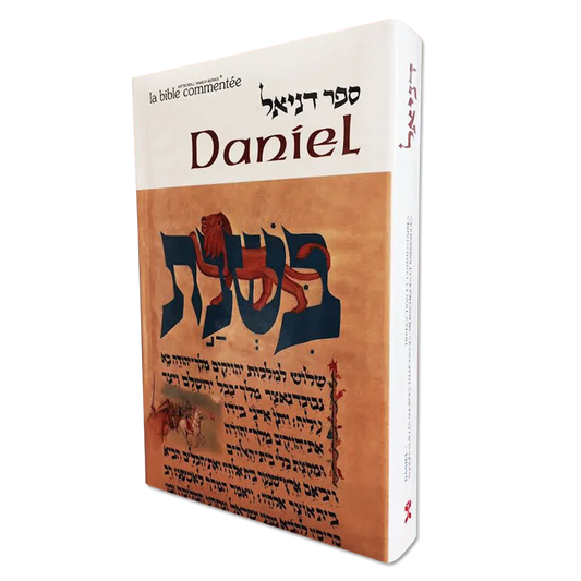 Daniel