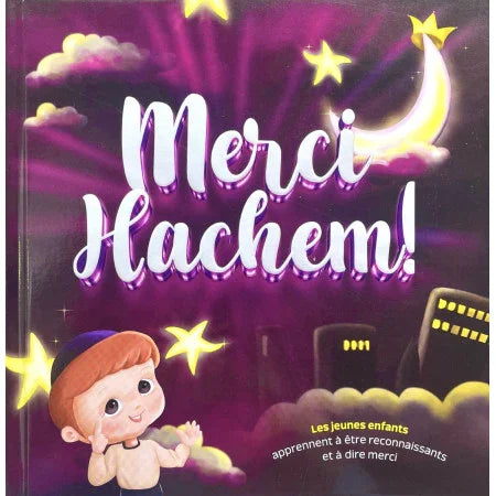 Merci Hachem !