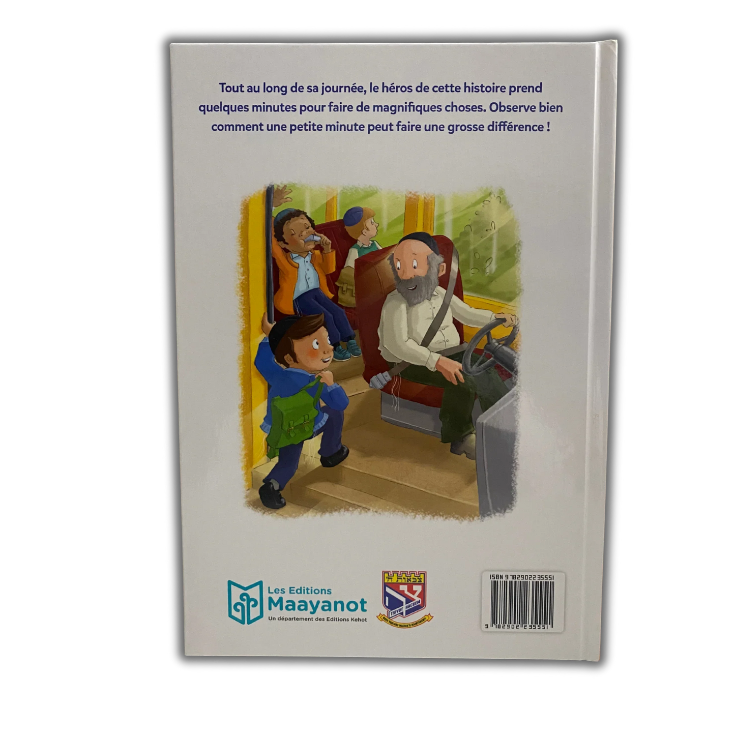 Cela ne prend qu'une minute - Bayit Tova