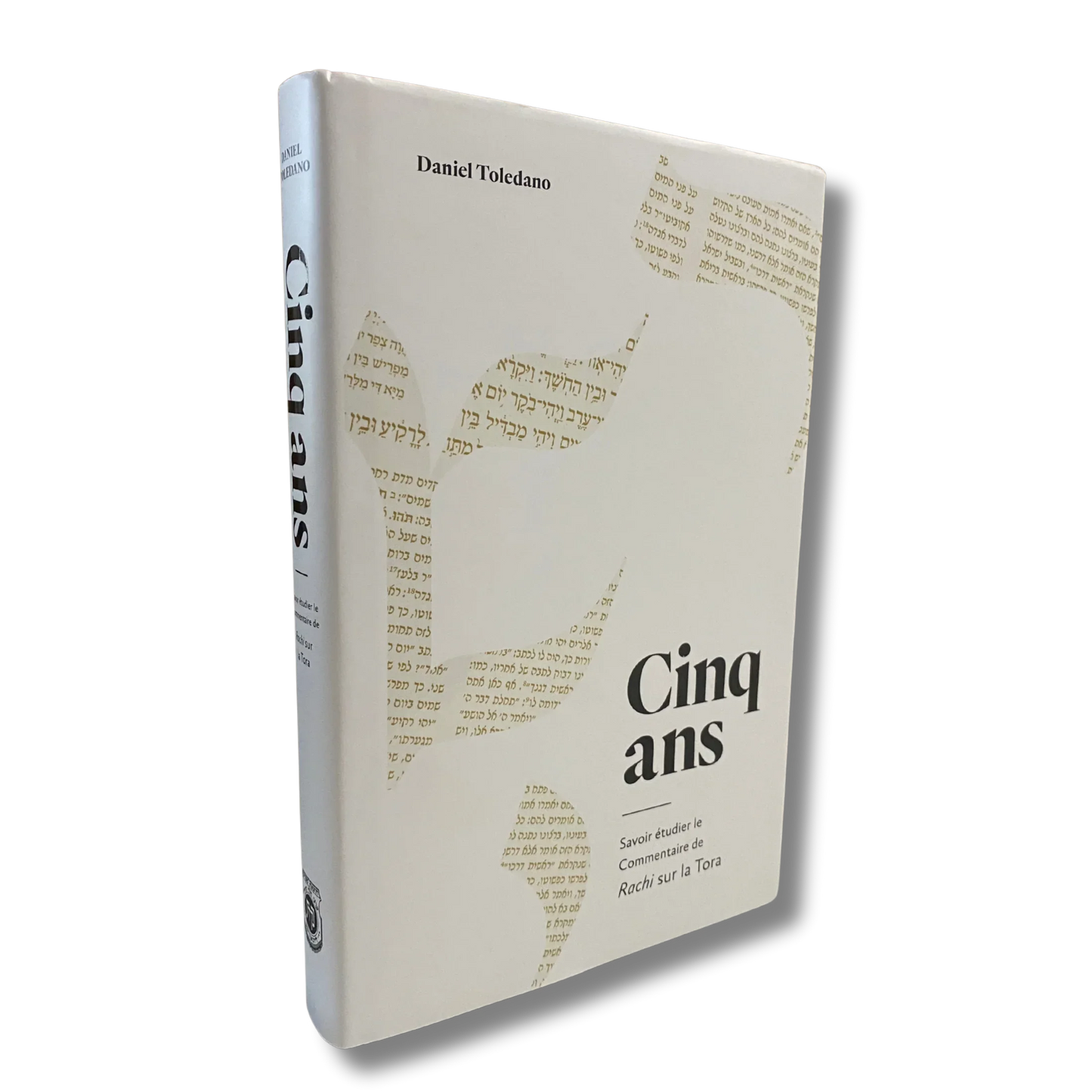 Cinq ans. Savoir étudier le commentaire de Rachi sur la Tora - Bayit Tova