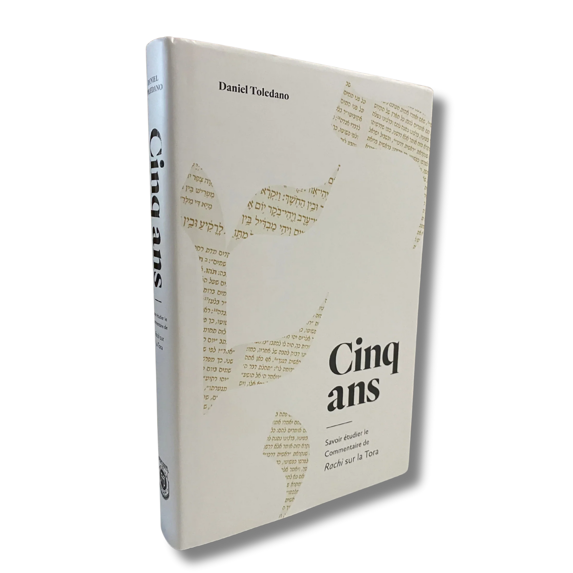 Cinq ans. Savoir étudier le commentaire de Rachi sur la Tora - Bayit Tova