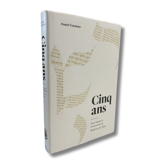 Cinq ans. Savoir étudier le commentaire de Rachi sur la Tora - Bayit Tova