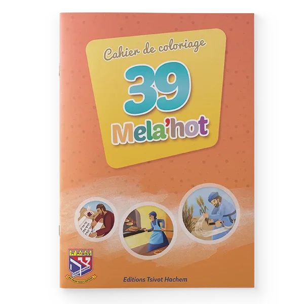 Cahier de Coloriage – 39 Méla’hot