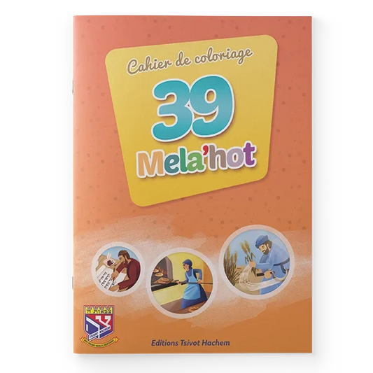 Cahier de Coloriage – 39 Méla’hot