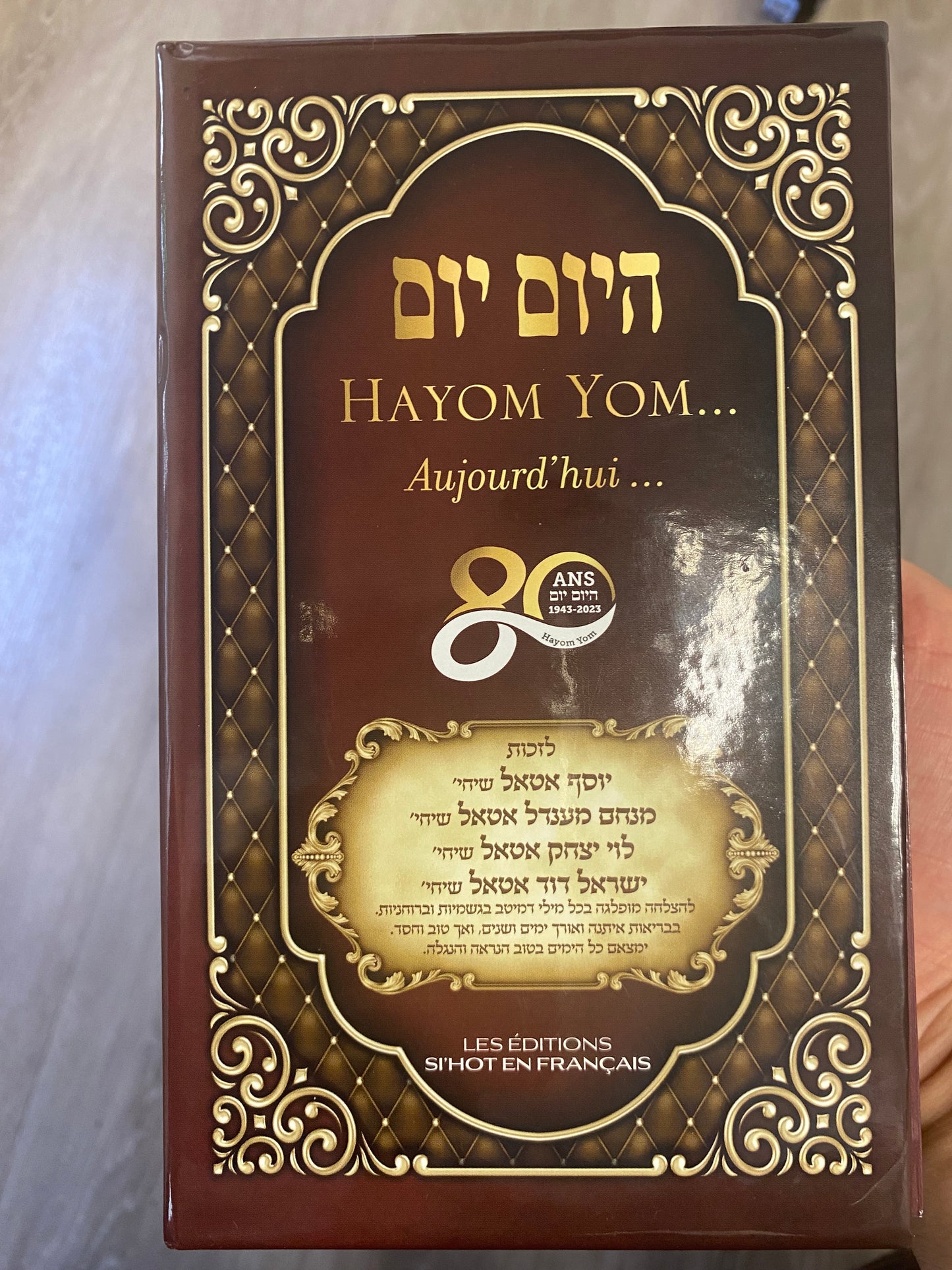 Hayom Yom en français - Bayit Tova