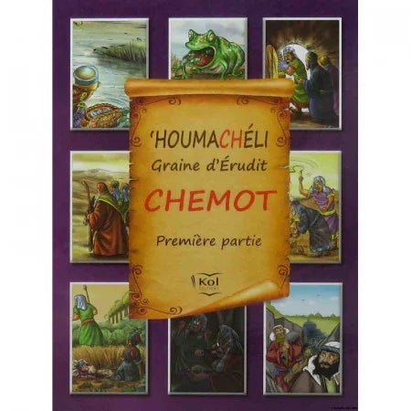 Houmachéli Chemot (1ʳᵉ partie)