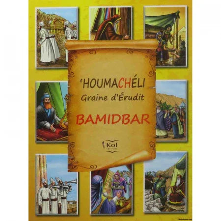 Houmachéli Bamidbar