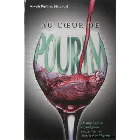 Au Cœur de Pourim