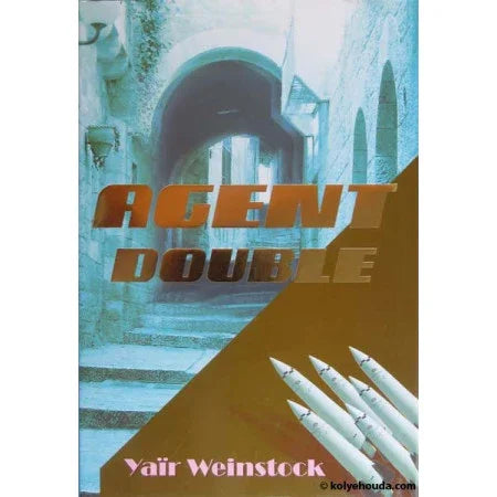 Agent Double