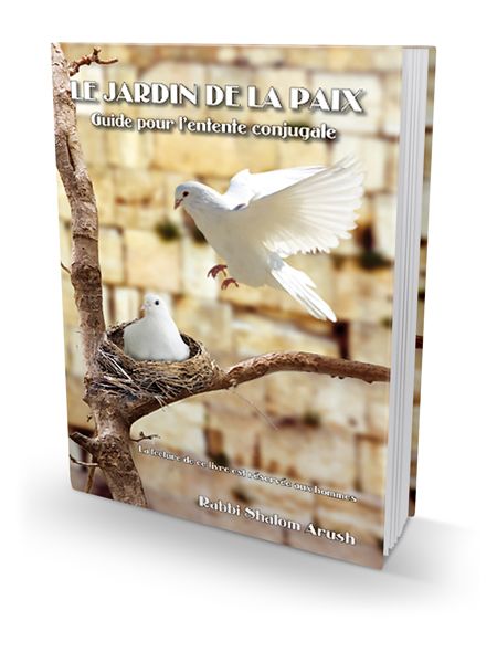 Le Jardin de la Paix (pour hommes), Rav Chalom Arouch