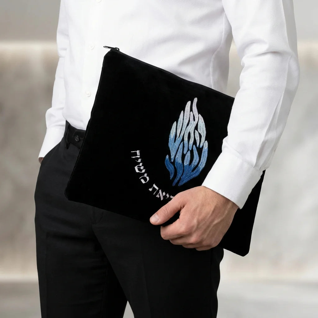 ensemble pochettes talit et téfiline Velvet Art Judaica