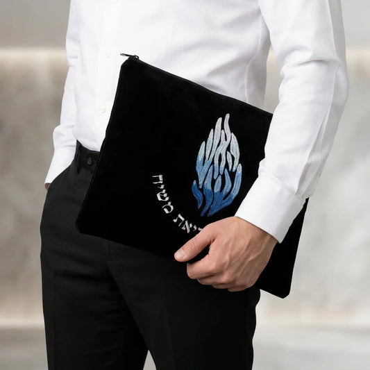 ensemble pochettes talit et téfiline Velvet Art Judaica