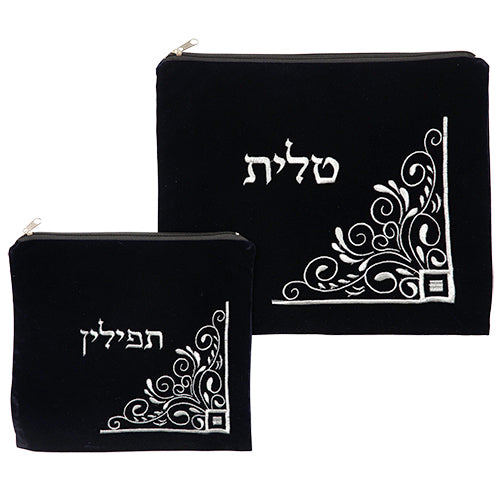 ensemble pochettes talit et téfiline Velvet Art Judaica tallit noir Velvet Art Judaica