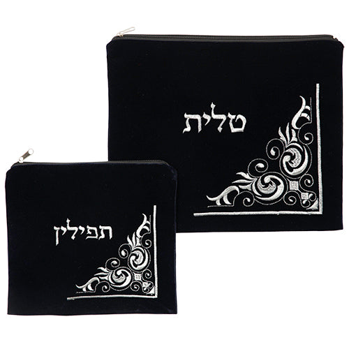 ensemble pochettes talit et téfiline  noir Velvet  Art Judaica