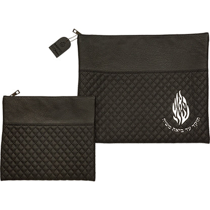 ensemble pochette tallit et téfiline noir Haesh Sheli simili cuir Art Judaica