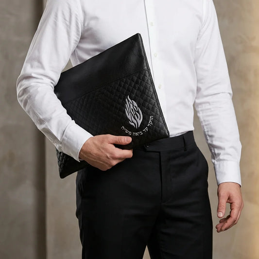 ensemble pochette tallit et téfiline noir Haesh Sheli simili cuir Art Judaica