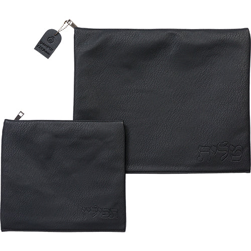ensemble pochette tallit et téfiline noir simili cuir Art Judaica
