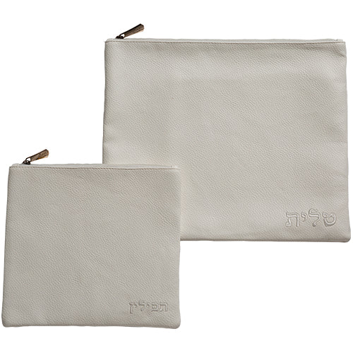 ensemble pochette tallit et téfiline simili cuir blanc Art Judaica