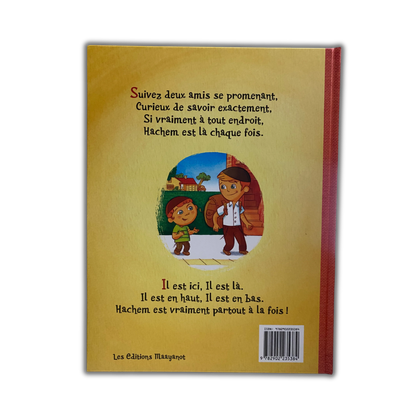 Oui, Il est vraiment partout ! - Bayit Tova