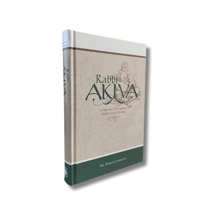 L'histoire de Rabbi Akiva, édition Kehot - Bayit Tova